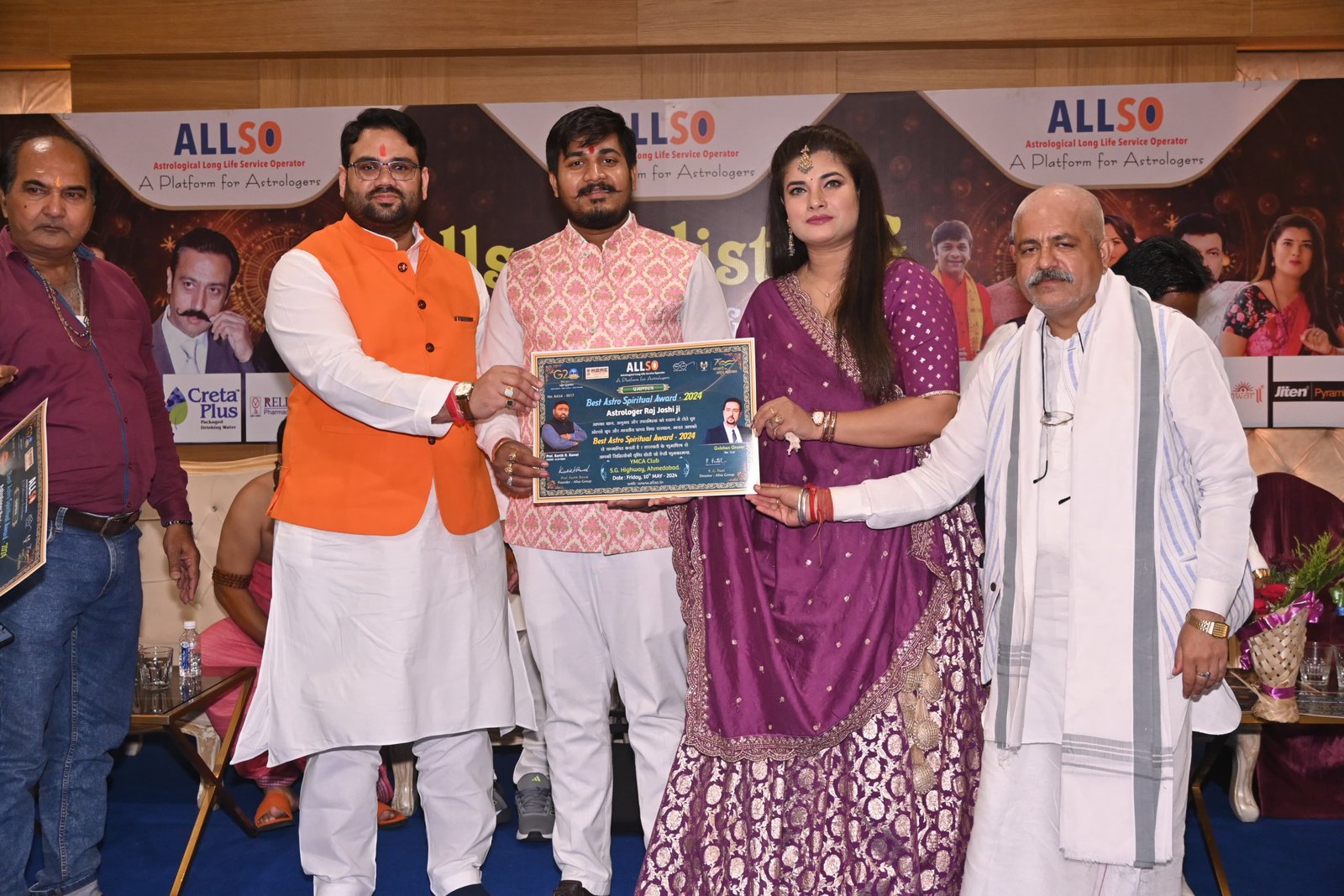 Award 1